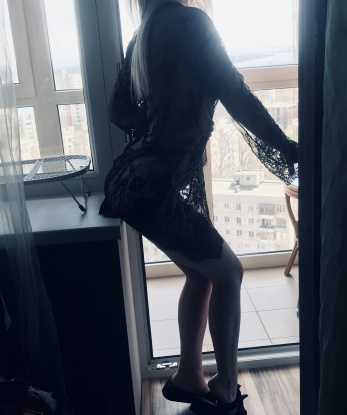 Анкета проститутки Ларисочка - Фото, г. Орджоникидзевский, 23 года, №14684